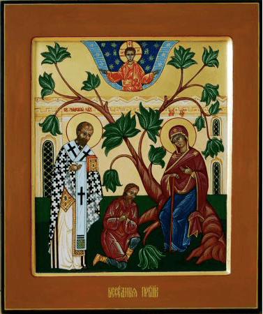 Икона Богородицы Беседная
