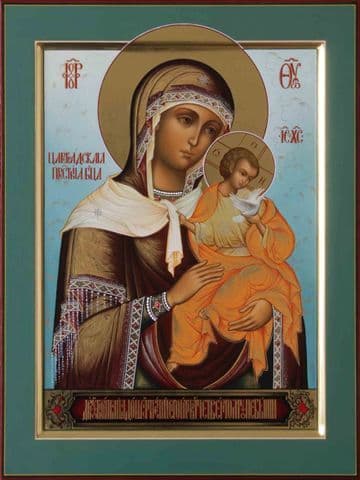 Икона Богородицы Цареградская