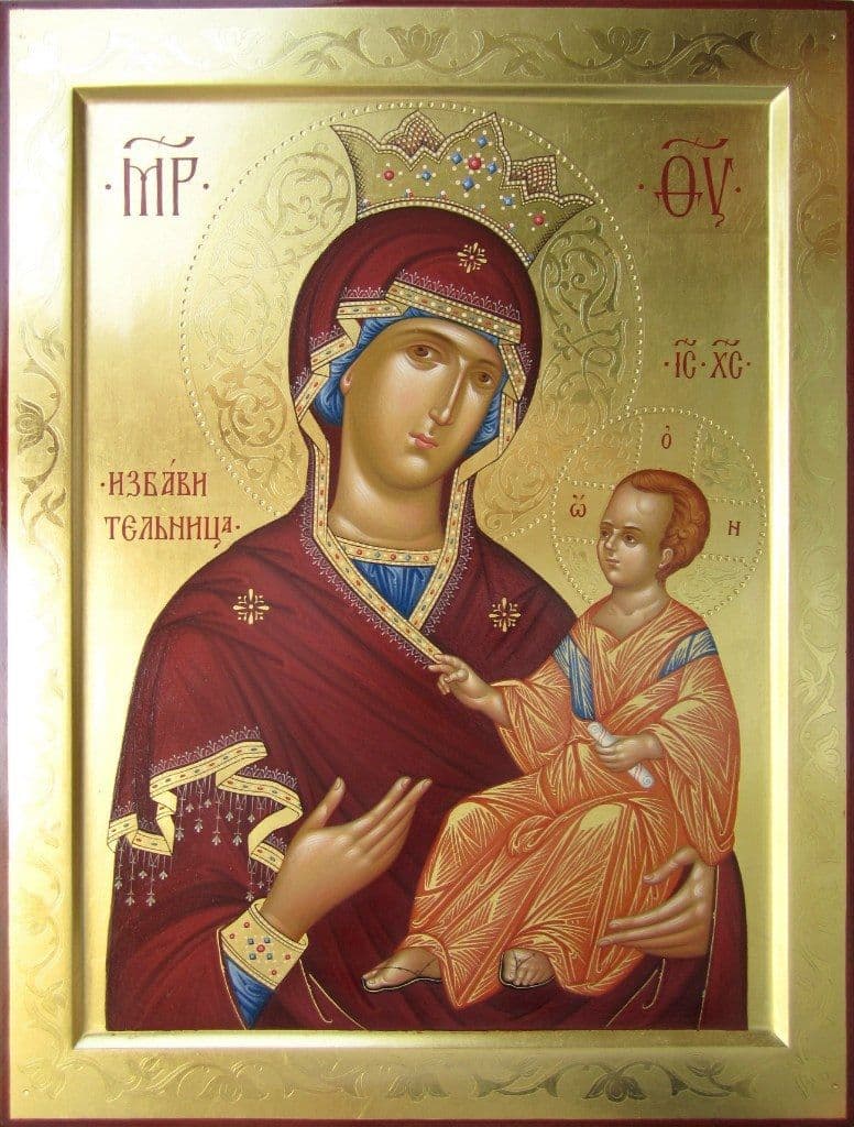 Икона Богородицы Избавительница
