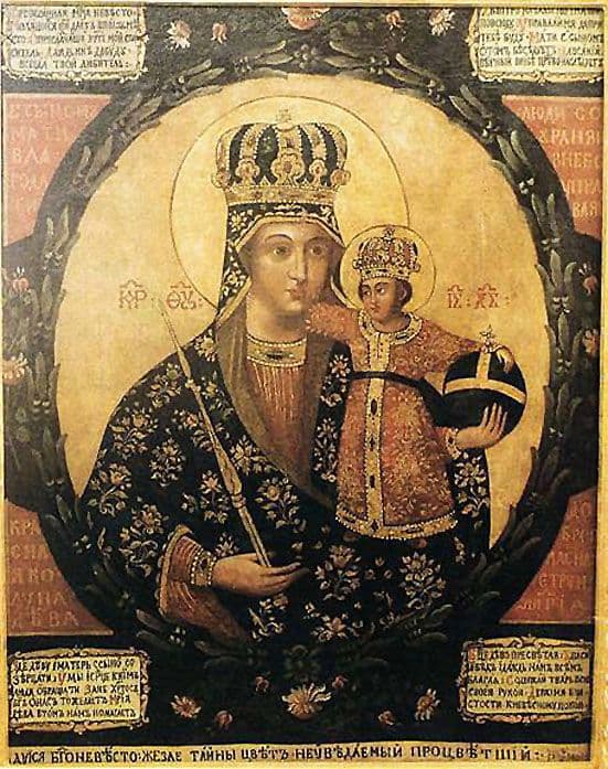 Икона Богородицы Трубчевская