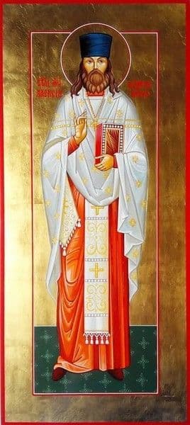 Священномученик Алекси́й Будрин, пресвитер