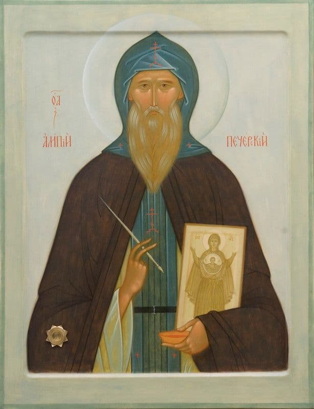 Преподобный Али́пий Печерский, иконописец