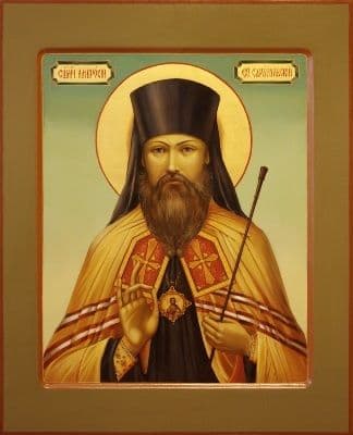 Священномученик Амвро́сий (Гудко), Сара́пульский, епископ