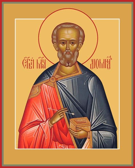 Мученик Диоми́д Тарсянин, Никейский