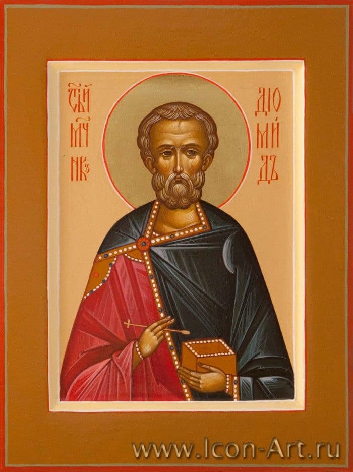 Мученик Диоми́д Тарсянин, Никейский