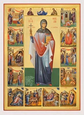 Равноапостольная Фе́кла Иконийская, Селевкийская, первомученица