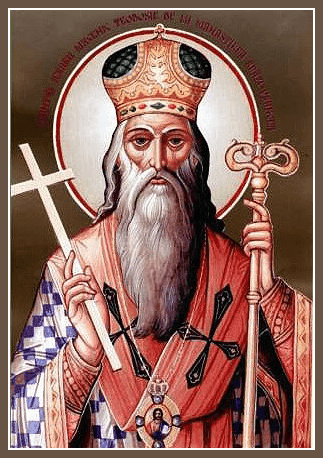 Священномученик Феодо́сий Бразский, митрополит