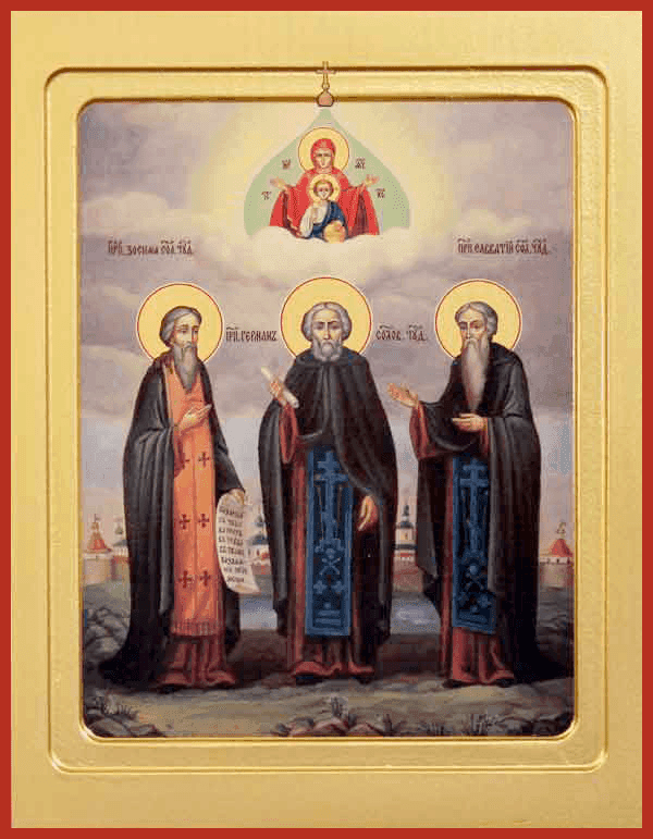 Преподобный Ге́рман Соловецкий