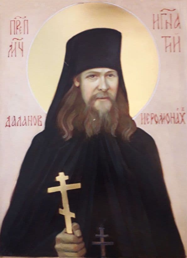 Преподобномученик Игна́тий (Даланов), иеромонах