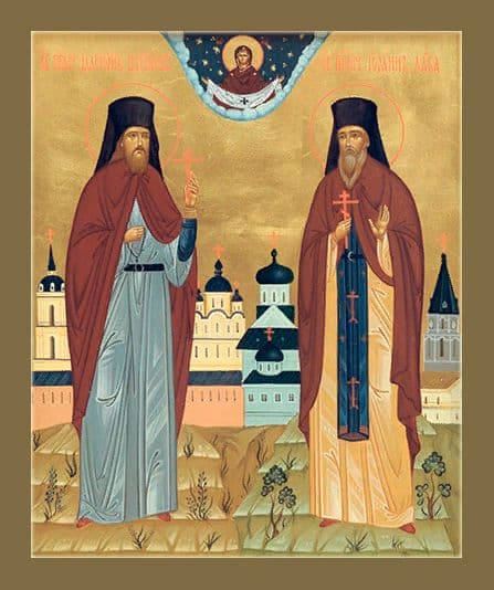 Преподобномученик Иларио́н (Цуриков), иеромонах