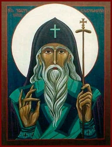 Святитель Ио́сиф, епископ Алаве́рдский