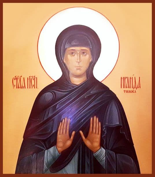 Исповедница Ираи́да Тихо́ва