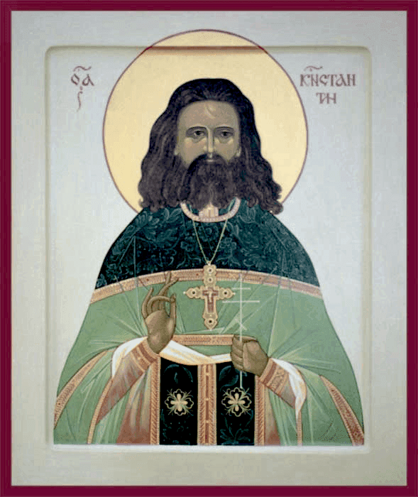 Священномученик Константин Сухов, пресвитер