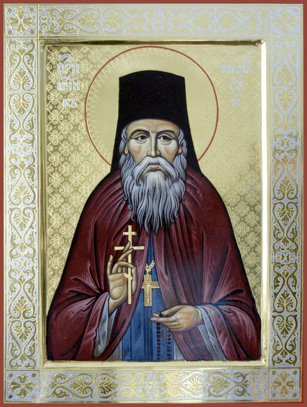 Преподобномученик Моисе́й (Кожин), иеромонах