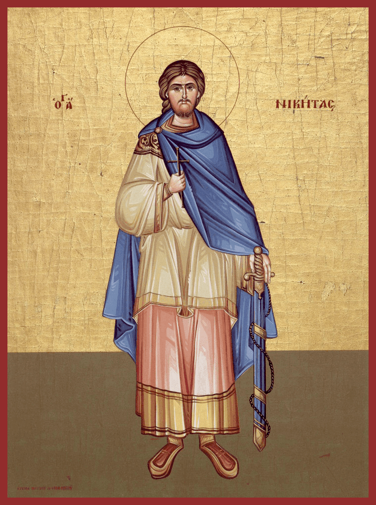 Великомученик Никита Готфский, Константинопольский