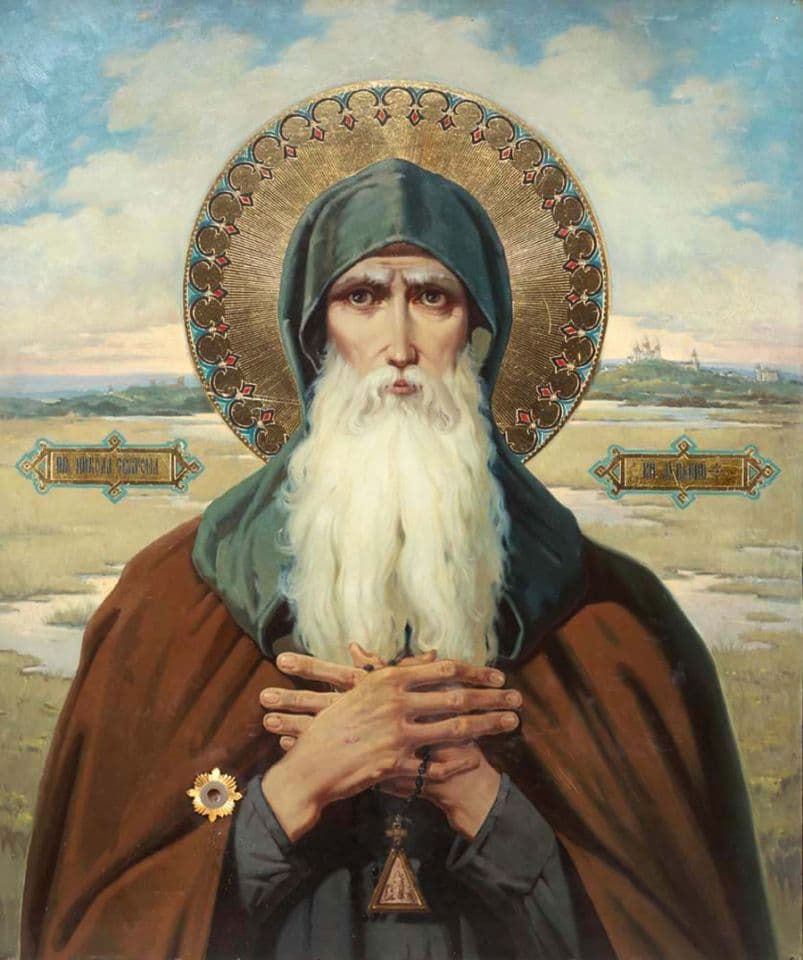 Преподобный Нико́ла Святоша, Черниговский, Печерский, князь