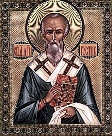 Священномученик Ру́стик Парижский, пресвитер