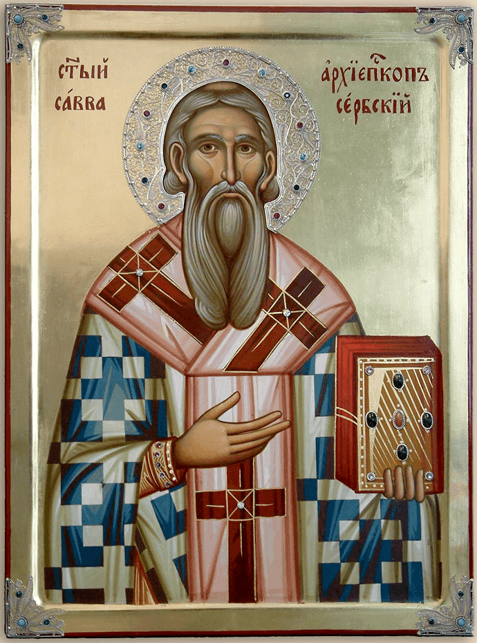 Святитель Са́вва I, архиепископ Сербский