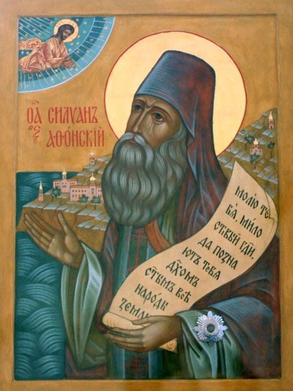 Преподобный Силуа́н Афонский
