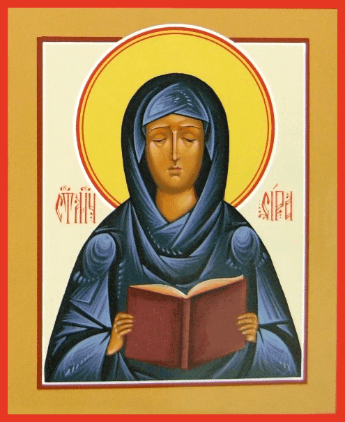 Мученица Си́ра Персидская, дева