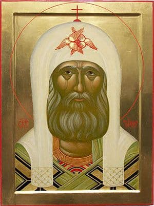 Святитель Ти́хон (Беллавин), патриарх Московский и всея России