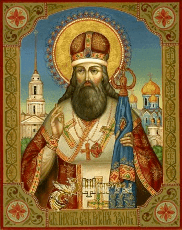 Святитель Ти́хон Задонский, епископ Воронежский