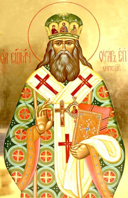 Священномученик Уа́р (Шмарин), Липецкий, епископ