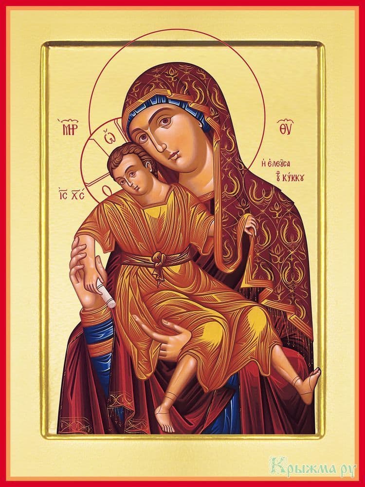 Икона Богородицы Милостивая