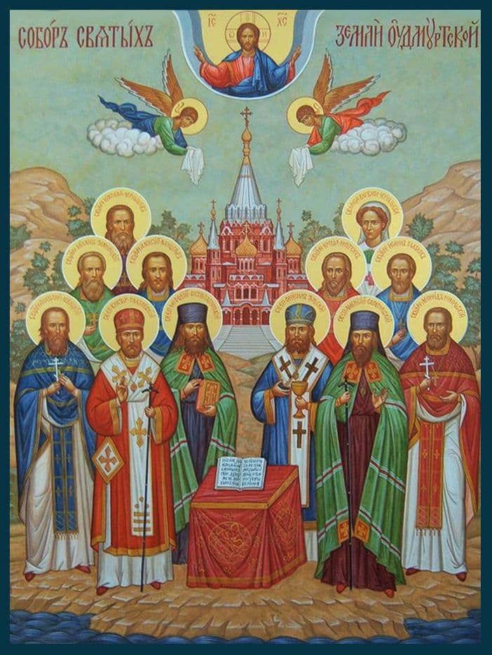 Священномученик Анато́лий Левицкий, пресвитер