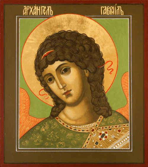 Гаврии́л, Архангел