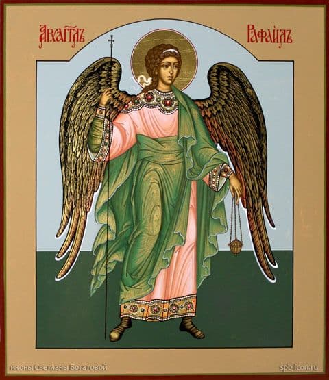 Рафаи́л, Архангел