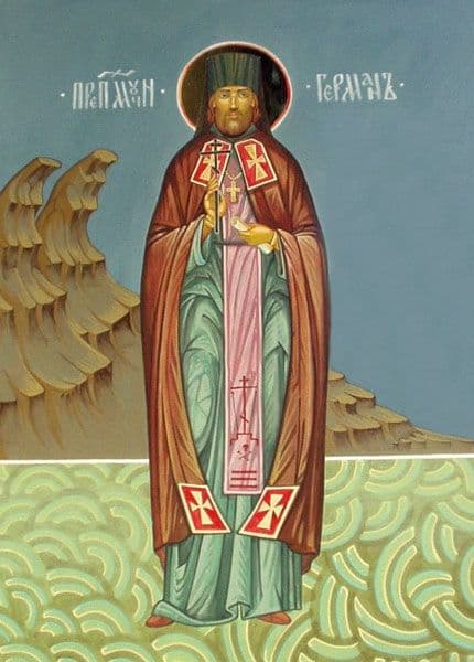 Преподобномученик Ге́рман (Полянский), архимандрит