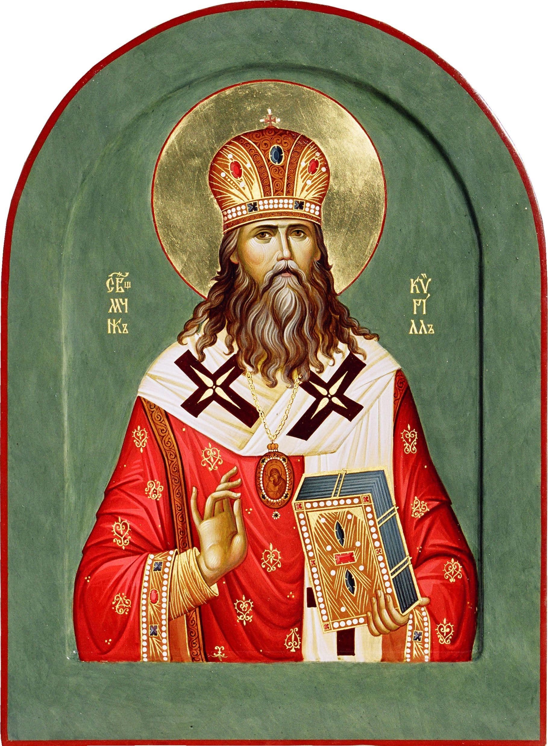 Священномученик Кирилл (Смирнов), митрополит Казанский