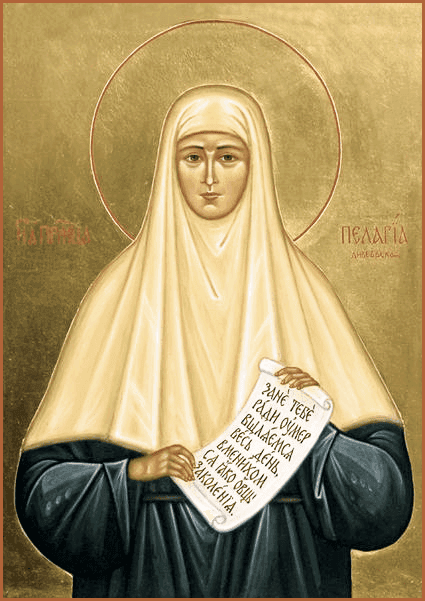 Преподобномученица Пелаги́я (Тестова), инокиня