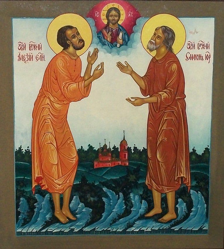 Блаженный Си́мон Юрьеве́цкий, Христа ради юродивый