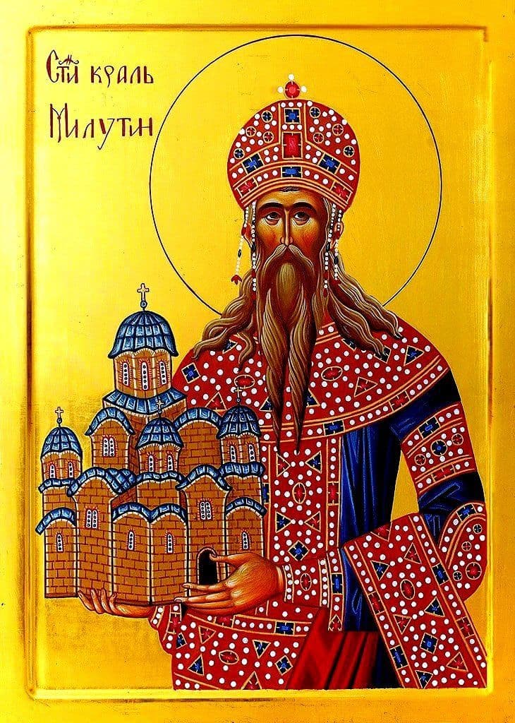 Святой Стефа́н Милю́тин, Сербский, король