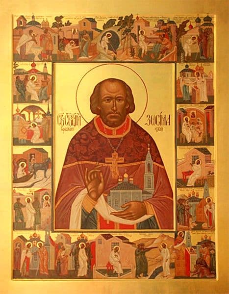 Священномученик Зоси́ма Пепенин, пресвитер