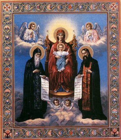 Преподобный Анто́ний Печерский