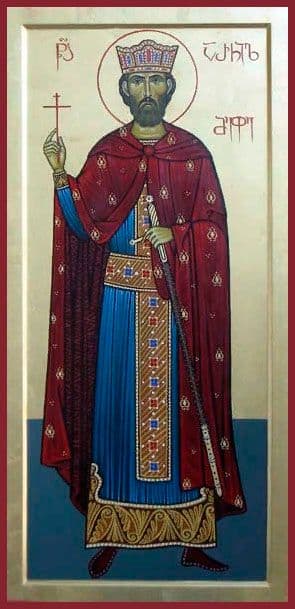 Мученик Арчи́л II, царь Иверский