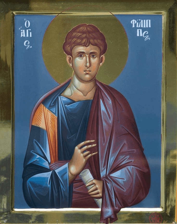 Апостол Фили́пп