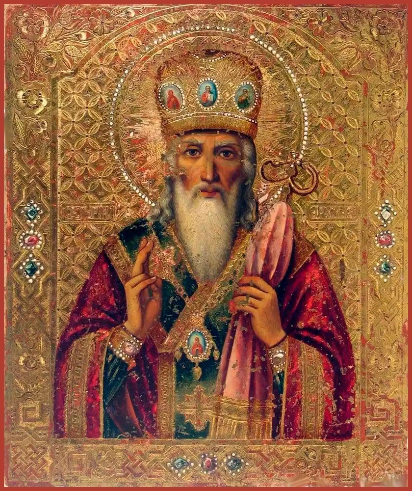 Святитель Гу́рий, архиепископ Казанский