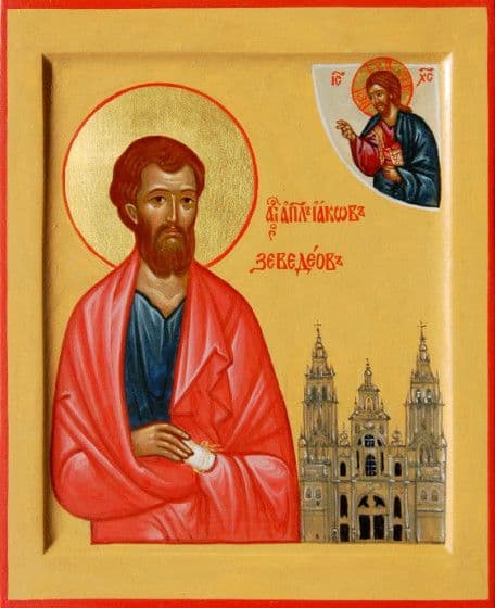 Апостол Иа́ков Зеведеев, брат ап. Иоа́нна Богослова