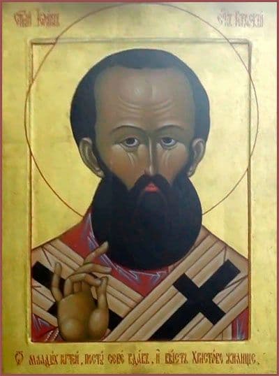 Преподобный Иоа́нн Готфский, епископ