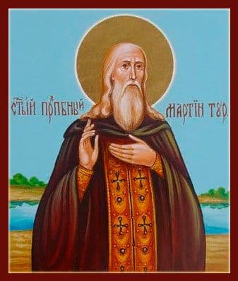 Преподобный Марти́н Ту́ровский