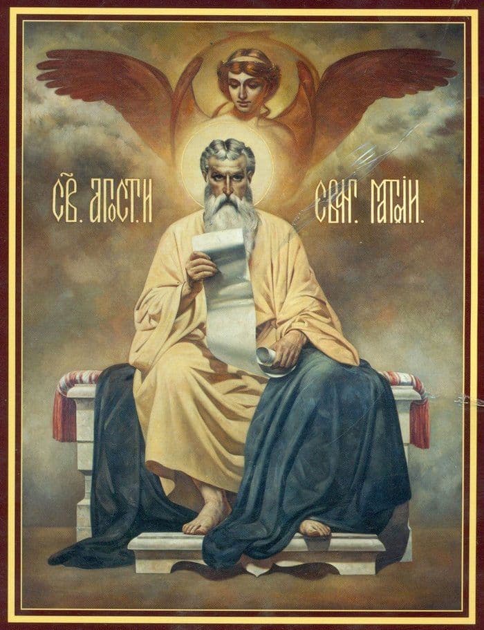 Апостол и евангелист Матфе́й (Ле́вий), брат ап. Иа́кова Алфеева