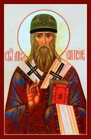 Святитель Ми́на, епископ Полоцкий