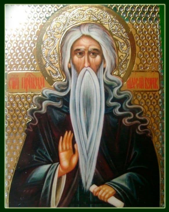 Преподобный Паи́сий Великий