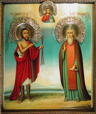 Преподобномученик Си́мон Во́ломский, Устюжский, игумен