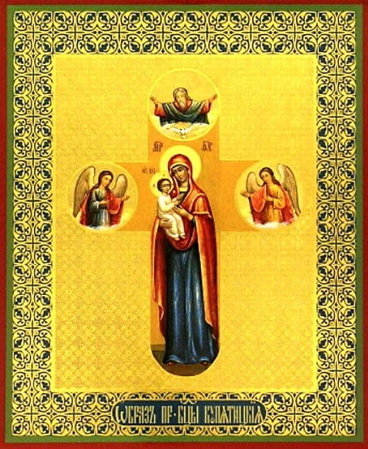 Икона Богородицы Купятицкая