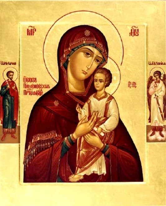 Икона Богородицы Пименовская